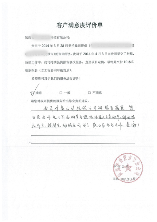 WS3)JMFQ_VY@DPOWT54~``C.png WS3)JMFQ_VY@DPOWT54~``C.png