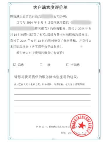 Q4Y2BDO[EY_H8V97XV{KZXC.png Q4Y2BDO[EY_H8V97XV{KZXC.png