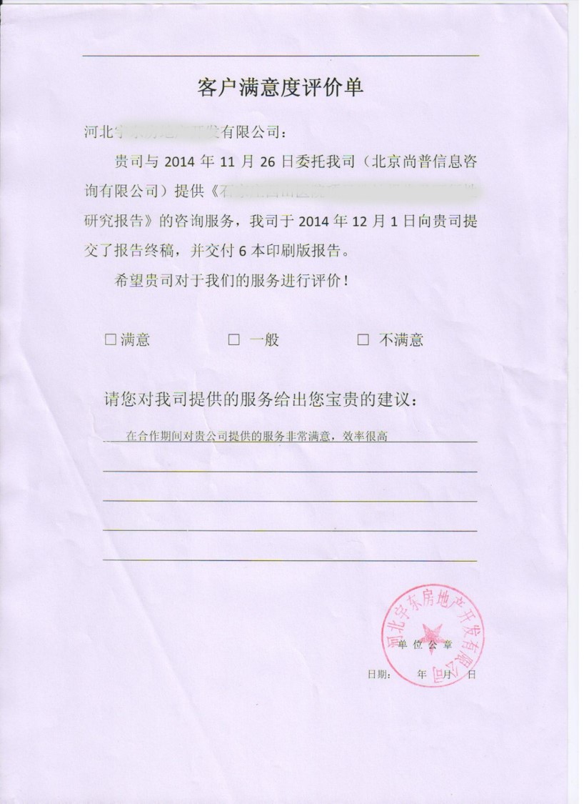 2015-2.jpg 2015-2.jpg