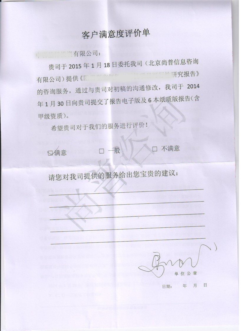 2015-9.jpg 2015-9.jpg