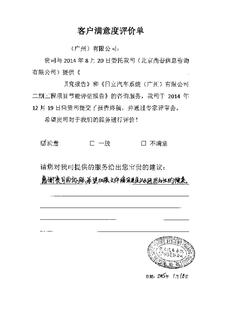 2015-10.png 2015-10.png