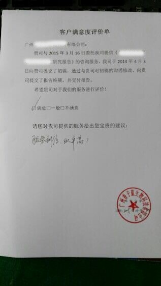 2015-22.jpg 2015-22.jpg