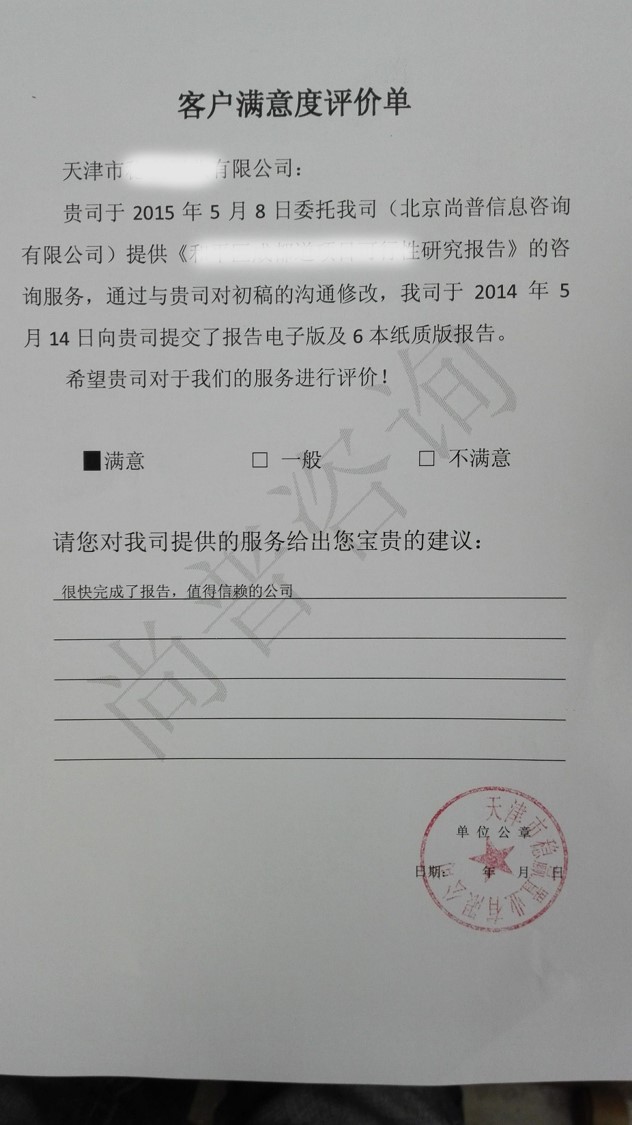 2015-39.jpg 2015-39.jpg