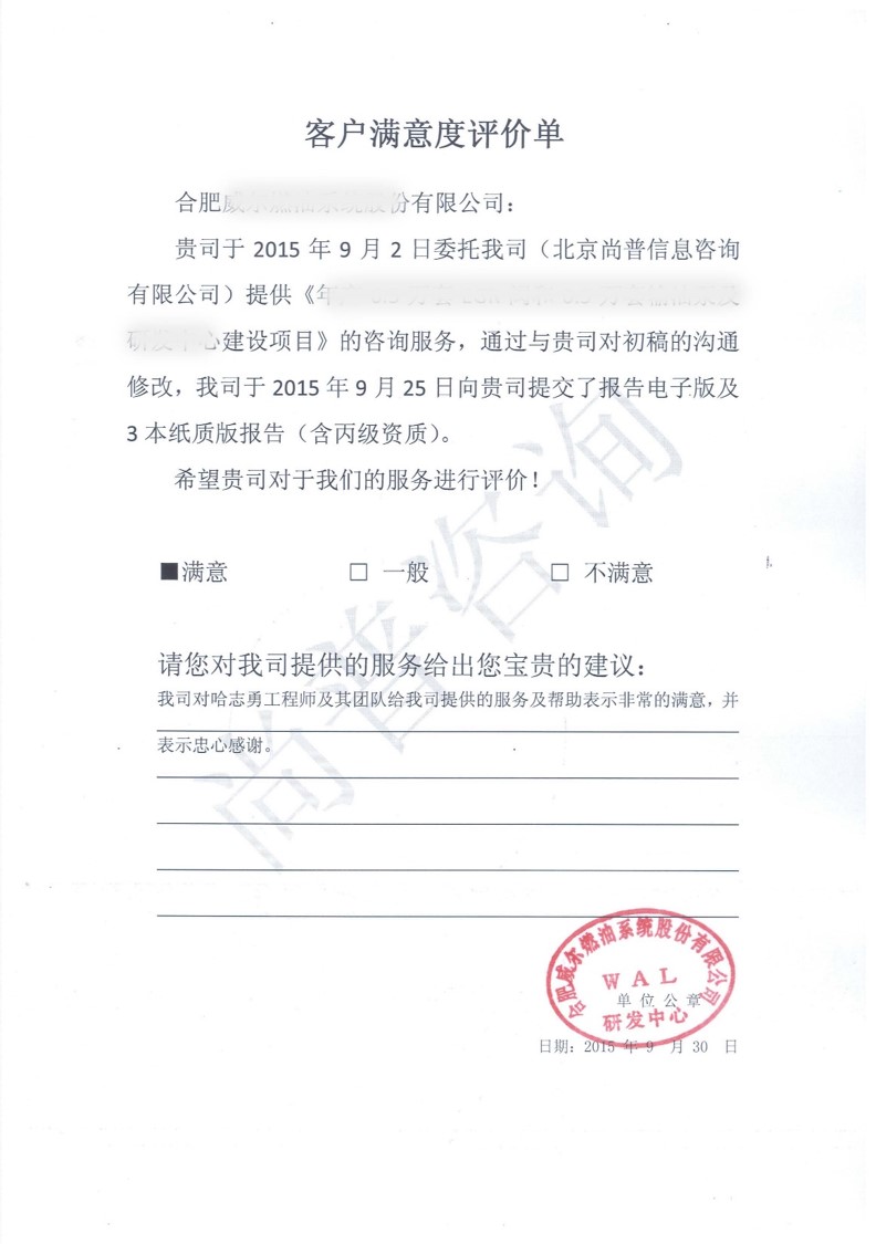 2015-62.jpg 2015-62.jpg