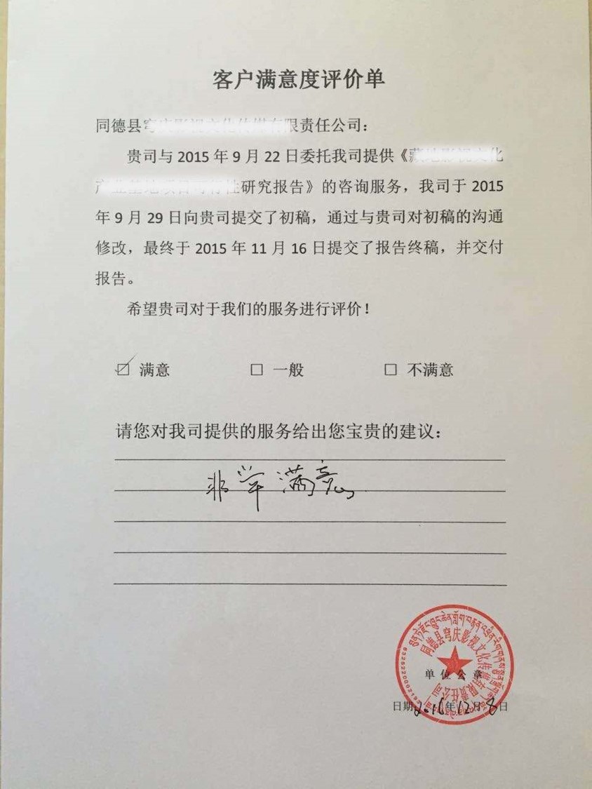 2015-75.jpg 2015-75.jpg