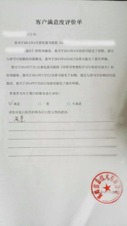 F@E42@KDS5UP4_{{B57%N1Y.jpg F@E42@KDS5UP4_{{B57%N1Y.jpg