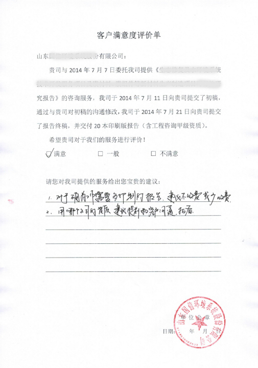 CW@QINAN2QPE6)L7[V}HA6D.jpg CW@QINAN2QPE6)L7[V}HA6D.jpg