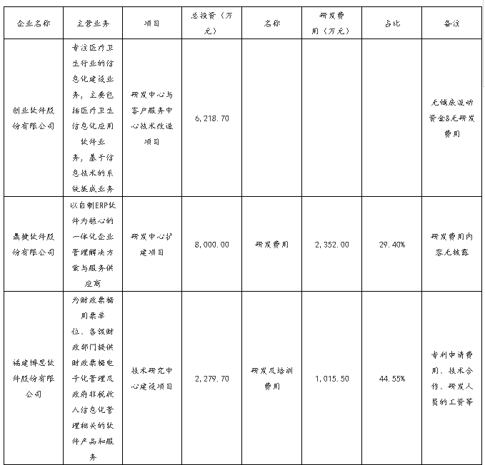 Z80}4$%BEO]D5_5YUKFB((R.png