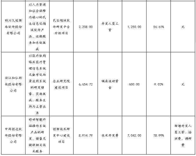 7%1W41NPBRQWODGBEQPW$8N.png
