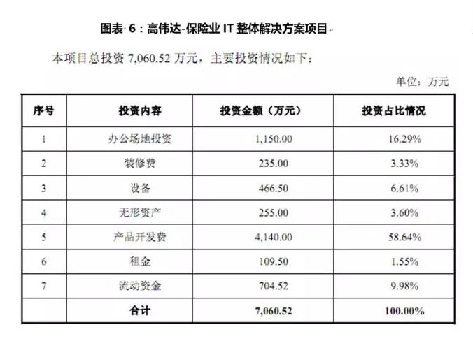 QURZP_PBX5(YZUO2AD3CK84.png