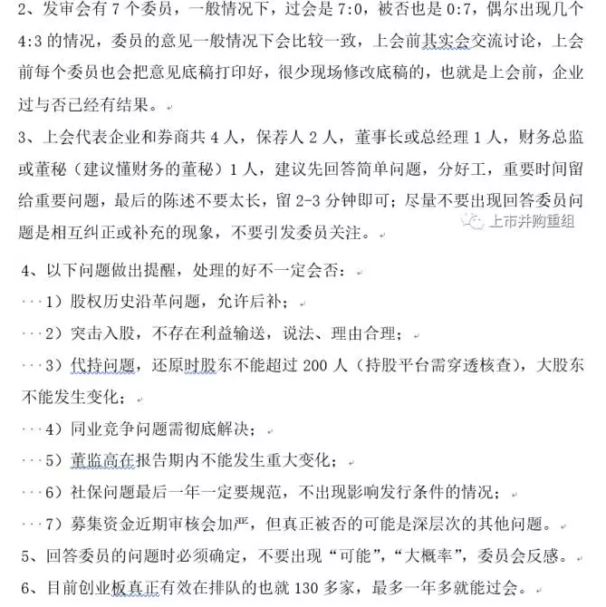 ]JXM0E41MAR5T`]~~07~M37.png