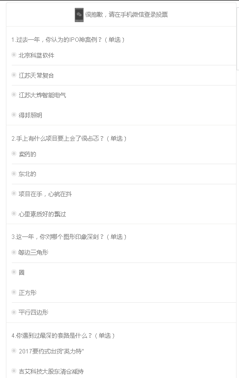 6)GS2ENO{XXT~SA11~~~G3H.png