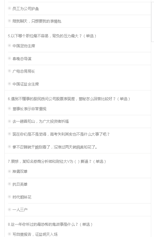 `D)`]VOHYO(V8]7XY_GGXVF.png