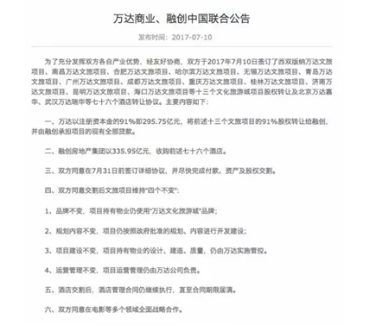 UBX2)C_48PK9K00EQHX[)Z3.png