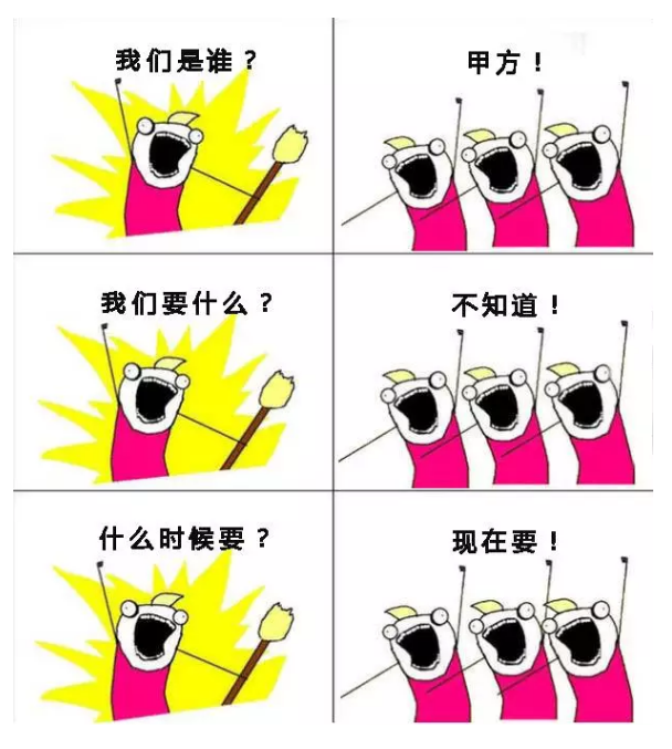 5MQ`90{)S4{XEEERMI87TFE.png