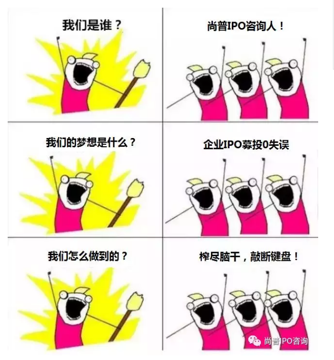 1WA)VJ~})}]K7UV%[_Q1[SX.png