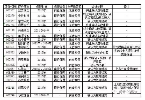 ICGQK$)U4GK~5DFX)H)TC`4.png