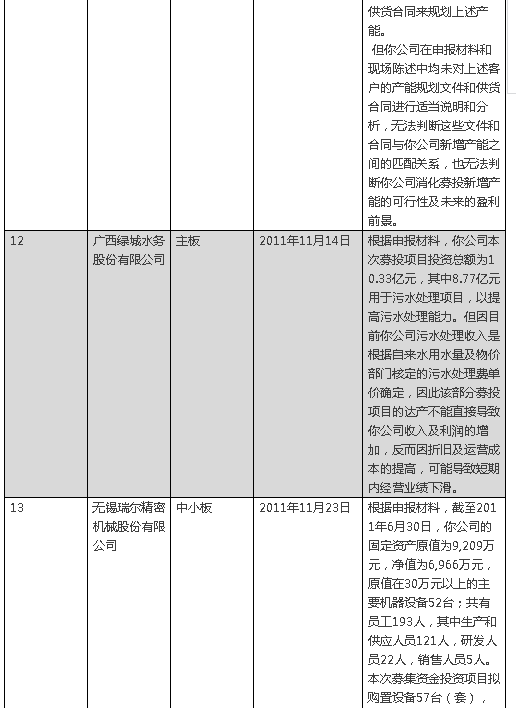 `)@IZBSDWD4Q~FU`]E[LU4E.png