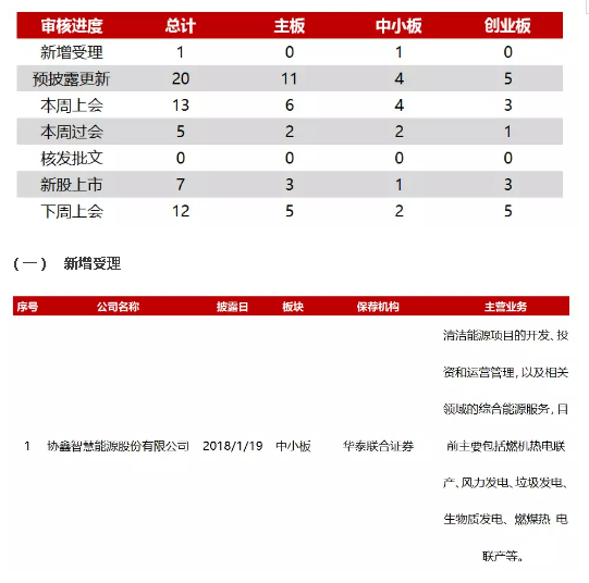 MPT%SKZ04[BE7M7WI3(XJZC.png