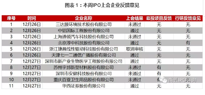 _{WICXE31PU@WQL$1W__~TJ.png _{WICXE31PU@WQL$1W__~TJ.png