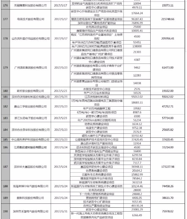 87W)_CHT9P@ZB[(FO8NU7(A.png