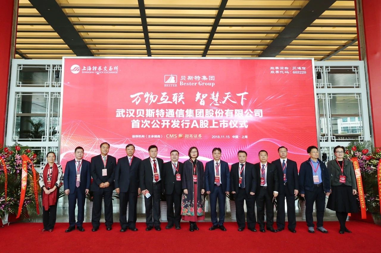 1微信图片_20190206234614.jpg