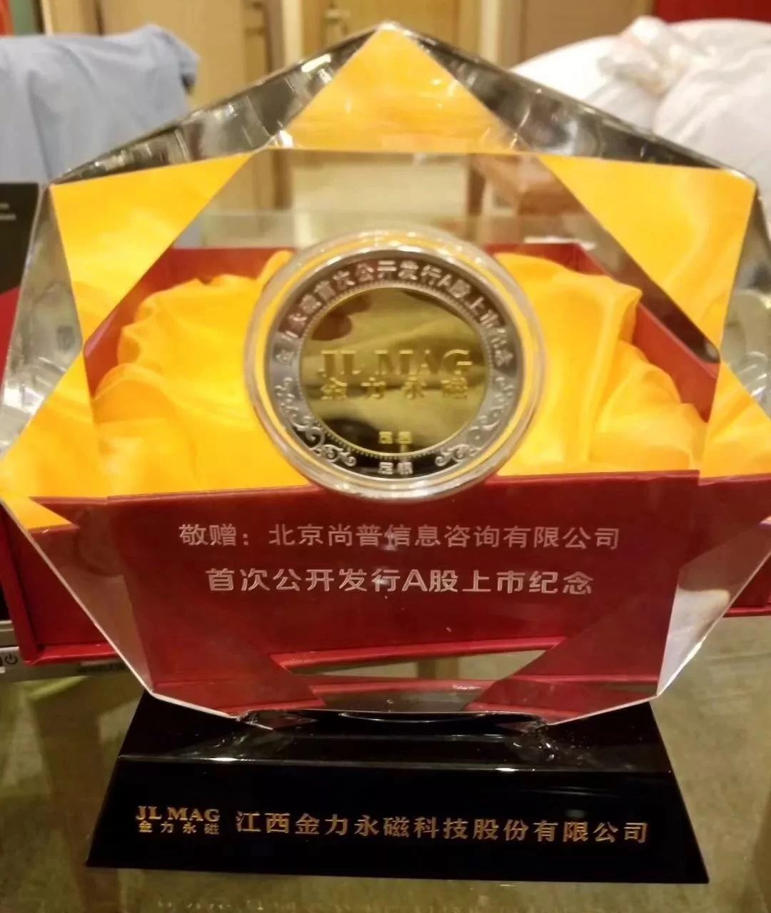 1微信图片_20190206234555.jpg