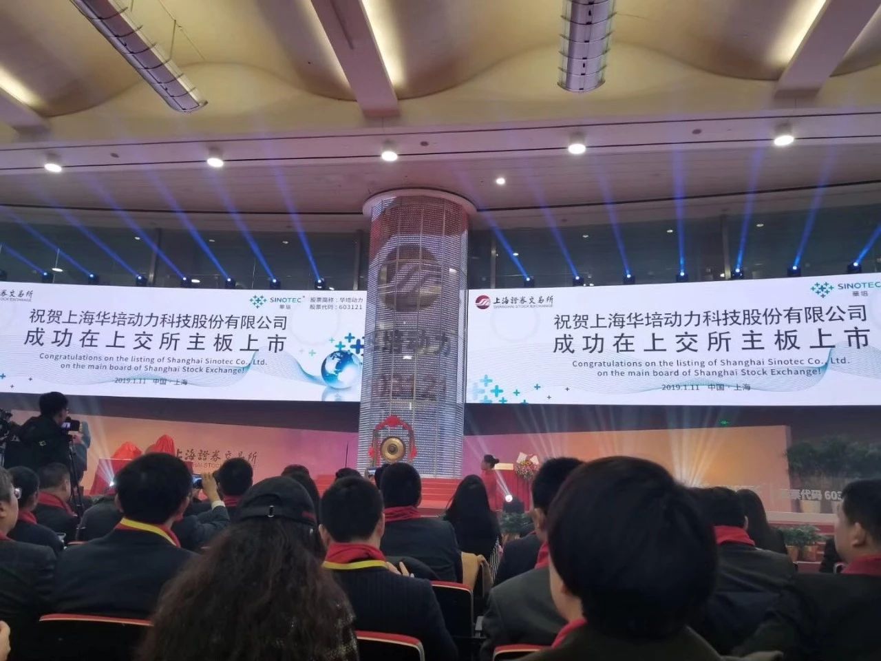 1微信图片_20190206234629.jpg