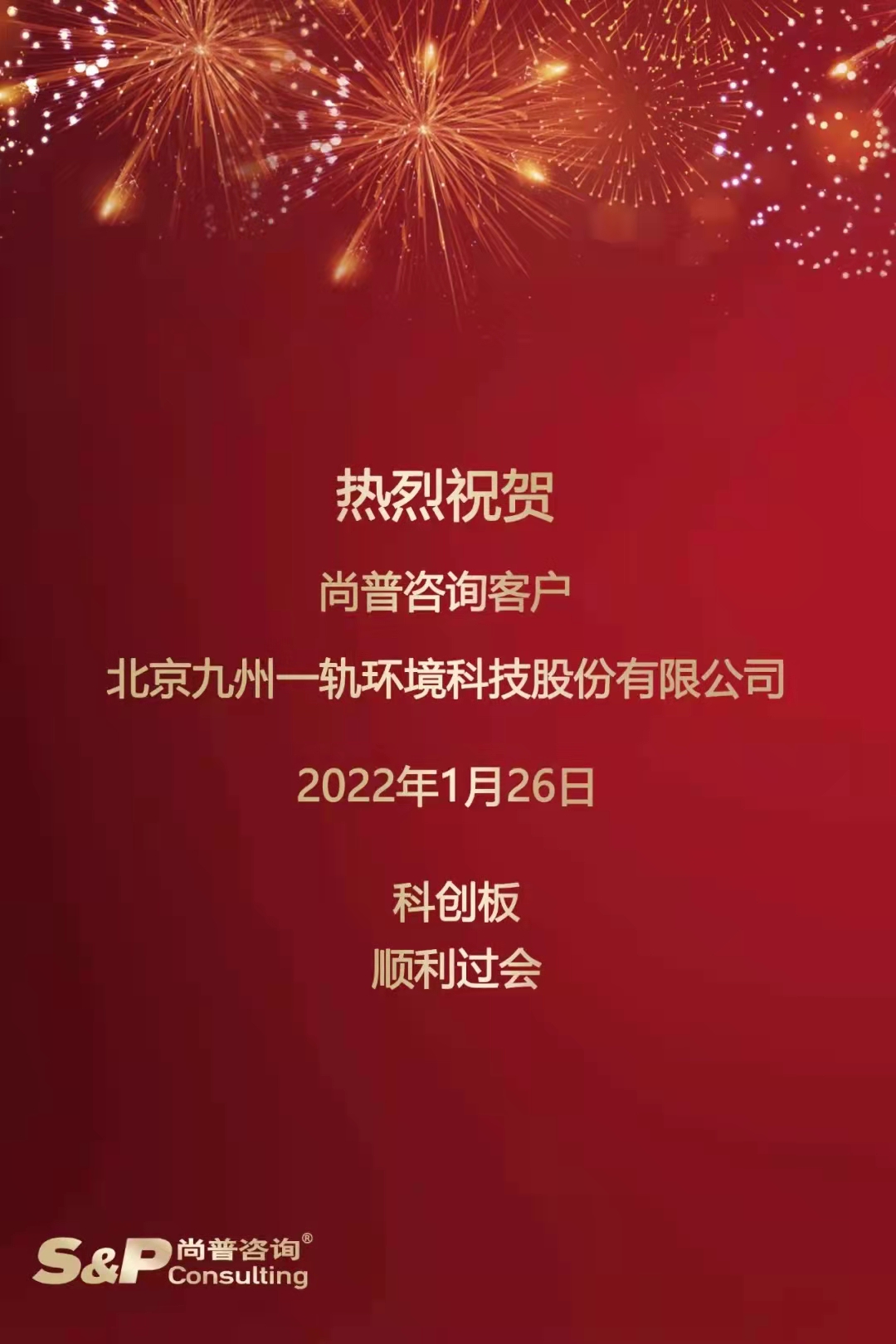 5456d6aa3c6dcd5bd3e9b6554b8a048.jpg
